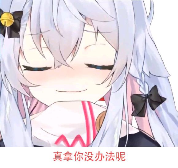 挠头微信搞怪二次元表情包