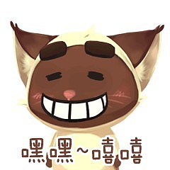 煤球大头照微信表情包