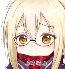 挠头微信搞怪二次元表情包