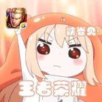 胡乱分析微信逗比聊天表情包