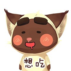 煤球大头照微信表情包