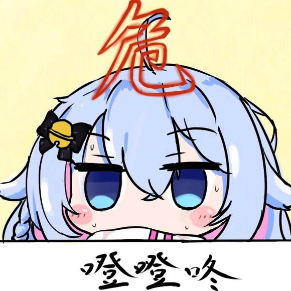 挠头微信搞怪二次元表情包