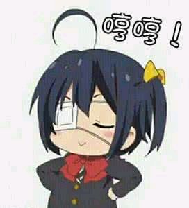 挠头微信搞怪二次元表情包