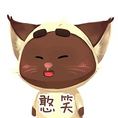 煤球大头照微信表情包