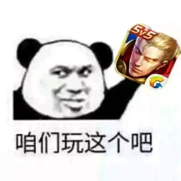 胡乱分析微信逗比聊天表情包