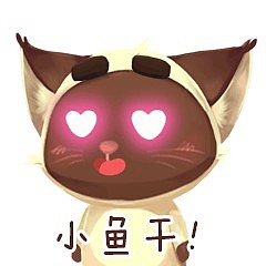 煤球大头照微信表情包