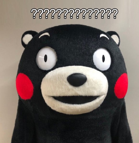 行吧恶搞傻屌斗图微信表情包