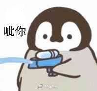 强吻恶搞斗图微信表情包