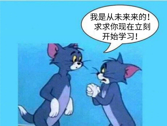 你要气死我微信恶搞斗图表情包