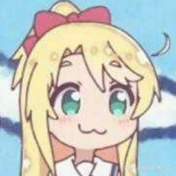 你要气死我微信恶搞斗图表情包