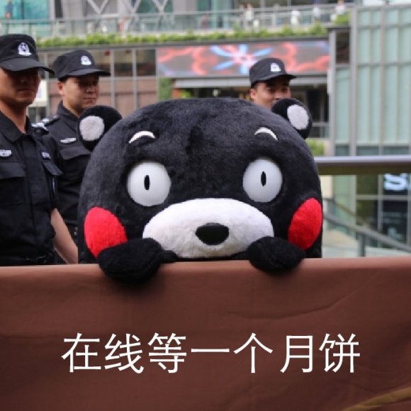 行吧恶搞傻屌斗图微信表情包