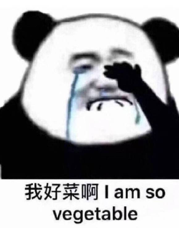 强吻恶搞斗图微信表情包