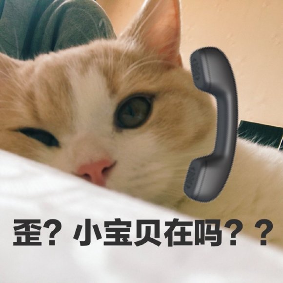 行吧恶搞傻屌斗图微信表情包