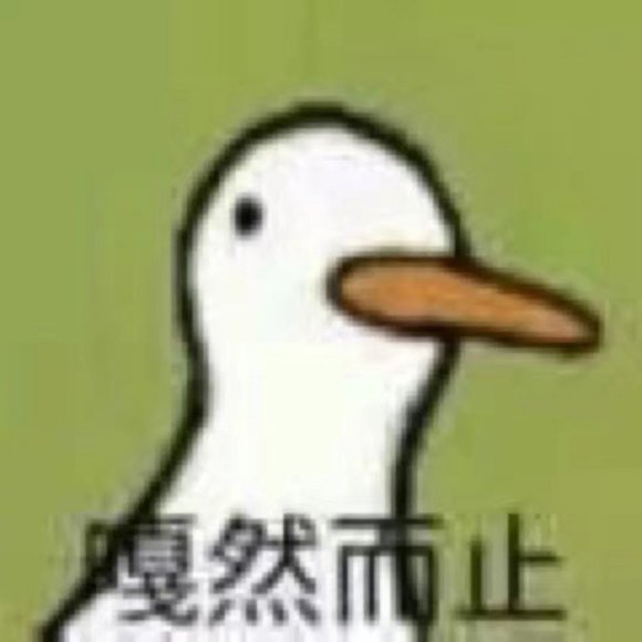 强吻恶搞斗图微信表情包