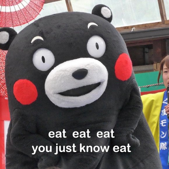 强吻恶搞斗图微信表情包