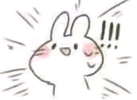 装傻微信恶搞聊天表情包