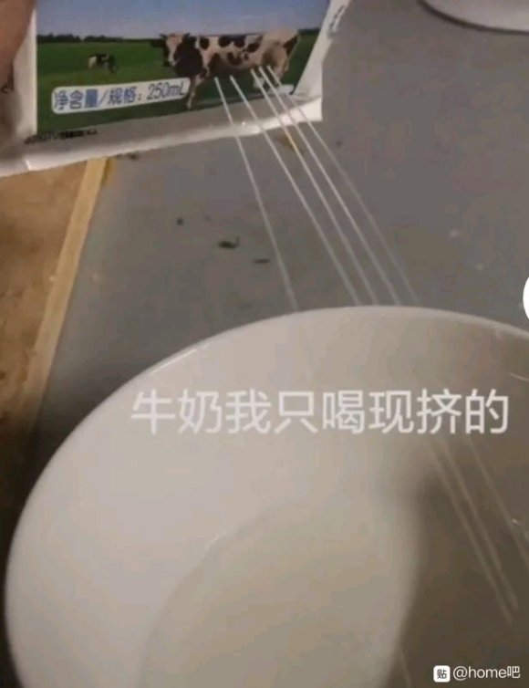 装傻微信恶搞聊天表情包