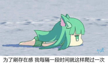 微信恶搞迷惑表情包