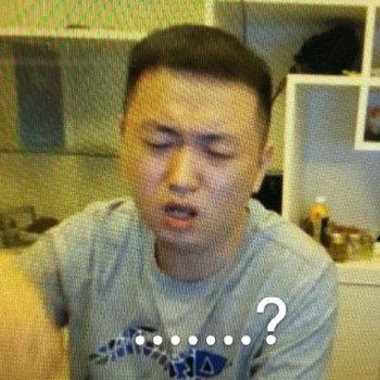 别说了别说了微信恶搞药水哥表情包