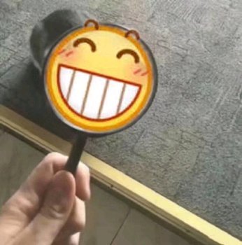 别说了别说了微信恶搞药水哥表情包