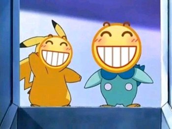 别说了别说了微信恶搞药水哥表情包