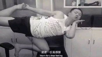 别说了别说了微信恶搞药水哥表情包