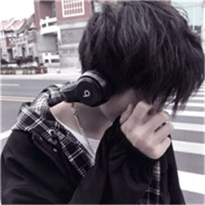 渣男挡脸专用头像