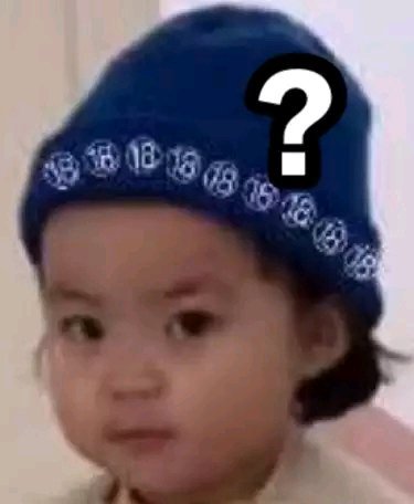 丢人微信恶搞傻屌聊天表情包