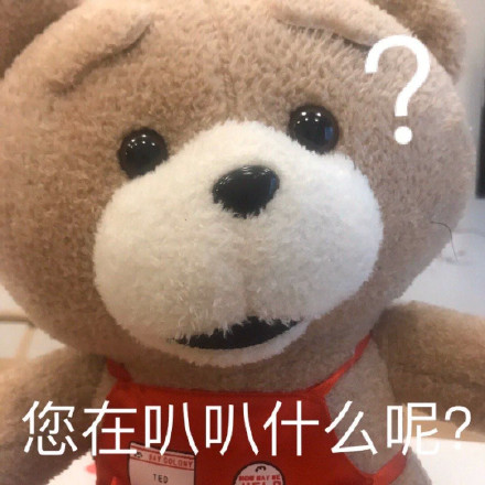 假装自己很开心系列表情包