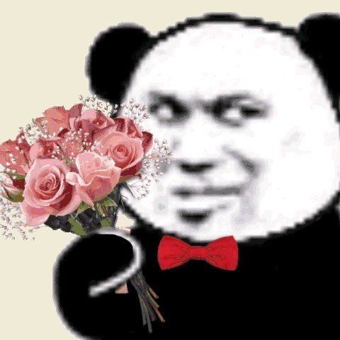 罪名微信恶搞斗图表情包