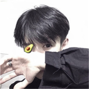 渣男挡脸专用头像