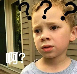 微信假笑男孩最新搞笑表情包