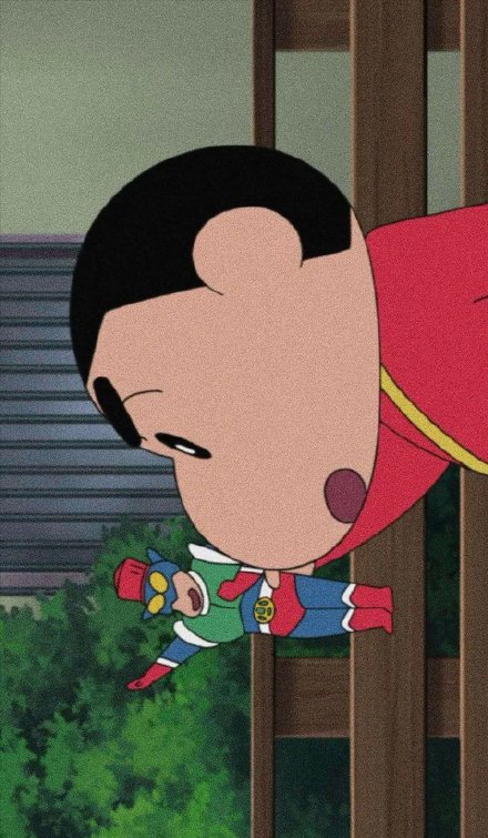 令人羡慕的蜡笔小新聊天背景图