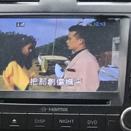 与星光同样浪漫的朋友圈配图