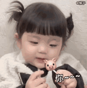 不知所措微信恶搞聊天表情