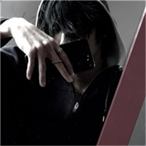 渣男挡脸专用头像