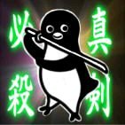 微信近期斗图恶搞表情包2020/5/18（二）