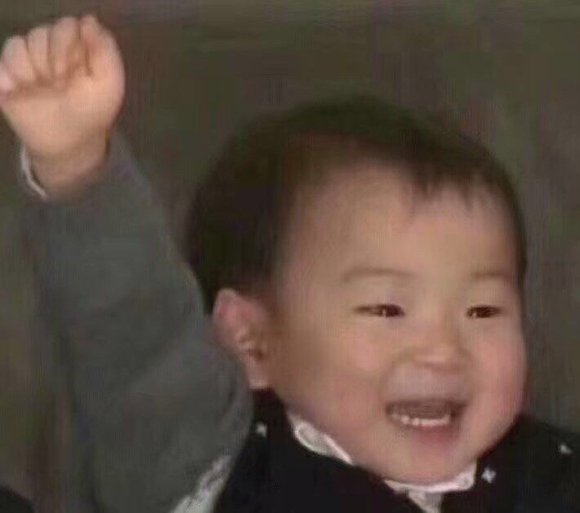 丢人微信恶搞傻屌聊天表情包