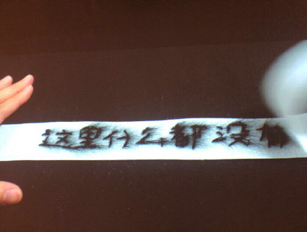 与星光同样浪漫的朋友圈配图