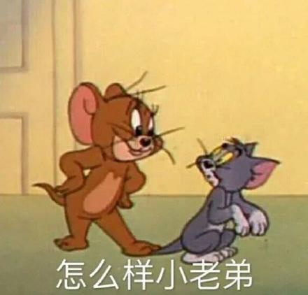 假装自己很开心系列表情包