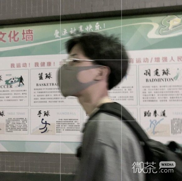 微信帅气文艺深沉性感男生头像