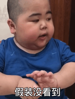 最新印尼小胖子超可爱的表情包