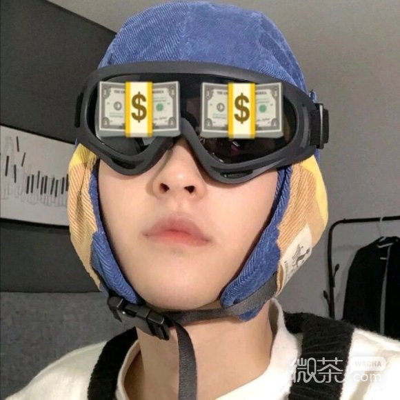 微信最潮清新性感男生头像