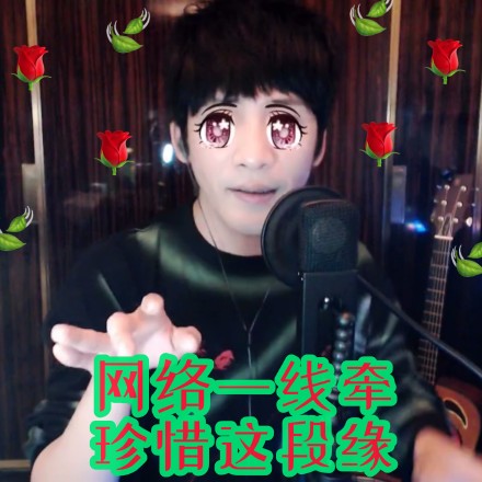大张伟搞笑可爱沙雕表情包