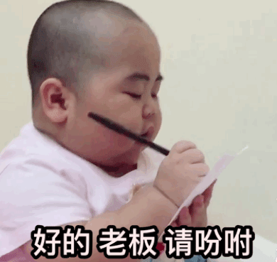 最新印尼小胖子超可爱的表情包