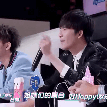 大张伟搞笑可爱沙雕表情包