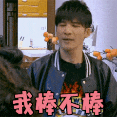 大张伟搞笑可爱沙雕表情包