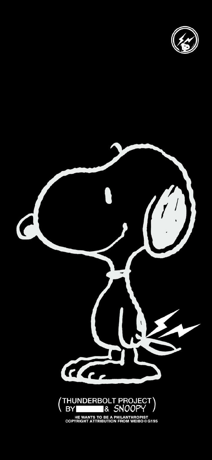 今日份情侣聊天背景图（二）