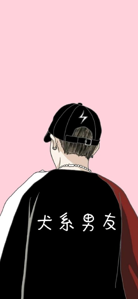 今日份情侣聊天背景图（二）
