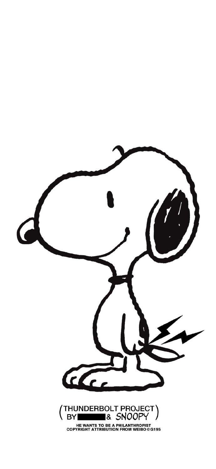 今日份情侣聊天背景图（二）